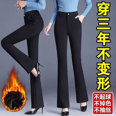 春秋高腰弹力直弹力百搭风韩版