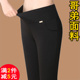 春秋九分紧身显瘦弹力外穿厚加绒打底裤 妈妈高腰大码 女铅笔长裤
