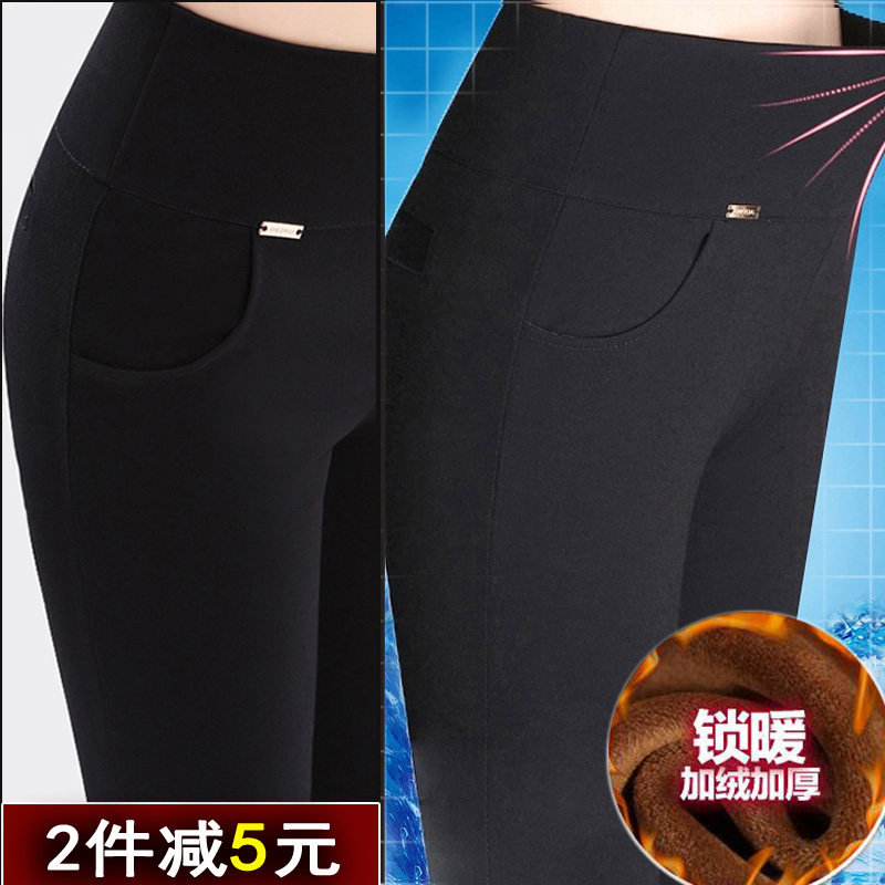 春秋妈妈弹力打底收腹夏薄款高腰九分长裤黑色铅笔显瘦大码女外穿