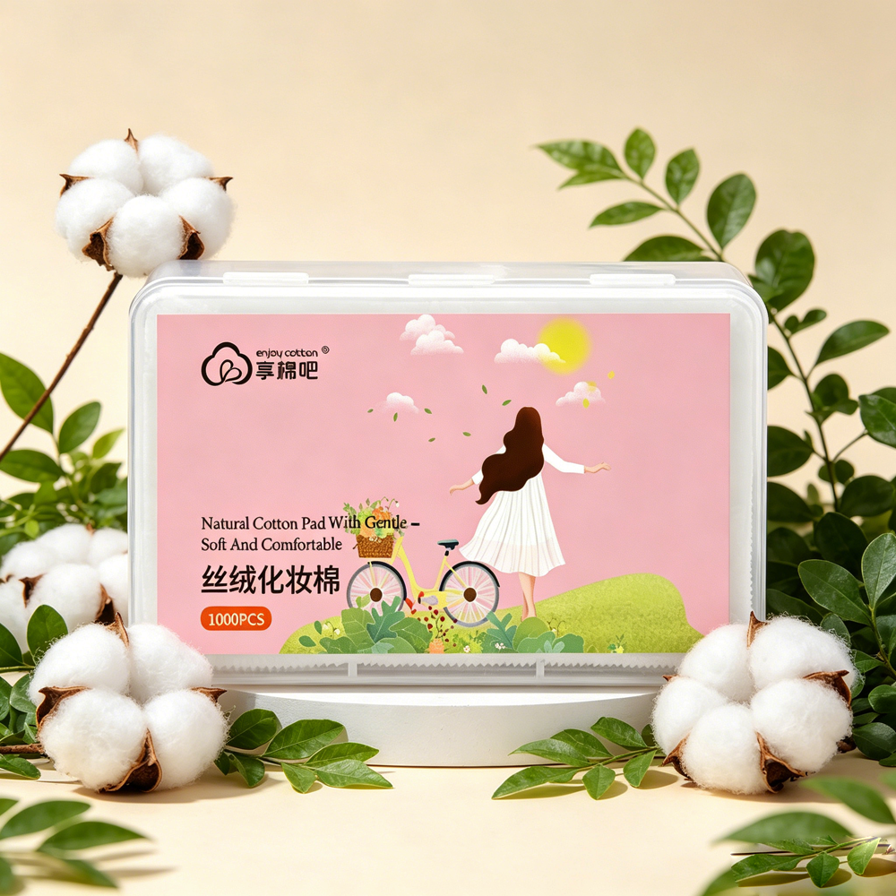 享棉吧超薄丝绒湿敷化妆棉1000片