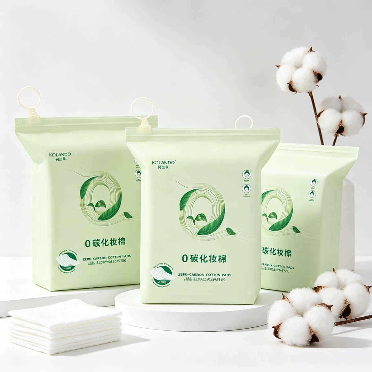 0碳天然棉薄款湿敷化妆棉400片