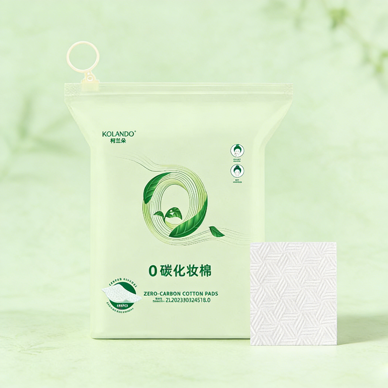 柯兰朵0碳化妆棉湿敷棉纯棉卸妆棉片省水湿敷脸棉薄款400片卸甲棉