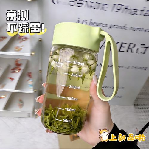 高硼硅便携耐高温刻度牛奶杯