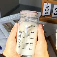 刻度牛奶杯微波炉可加热早餐杯便携咖啡杯豆浆杯外带玻璃杯奶粉杯