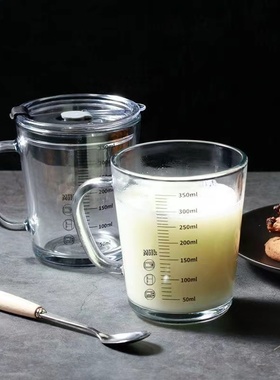 刻度牛奶杯微波炉可加热玻璃杯水杯豆浆杯外带密封酸奶杯紫燕麦杯