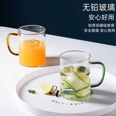 茶杯牛奶杯耐热防爆简约家用喝水