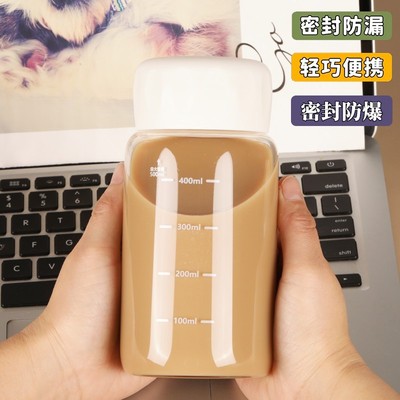 牛奶杯耐高温高硼硅玻璃杯学生便携豆浆杯家用带盖密封刻度水杯子