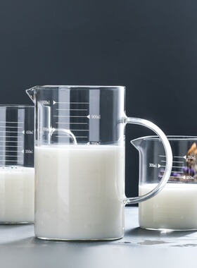 耐高温玻璃量杯带刻度喝水杯子大容量烧杯带盖带把500毫升1000ml