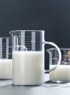 杯子大容量量杯耐高温带把带刻度