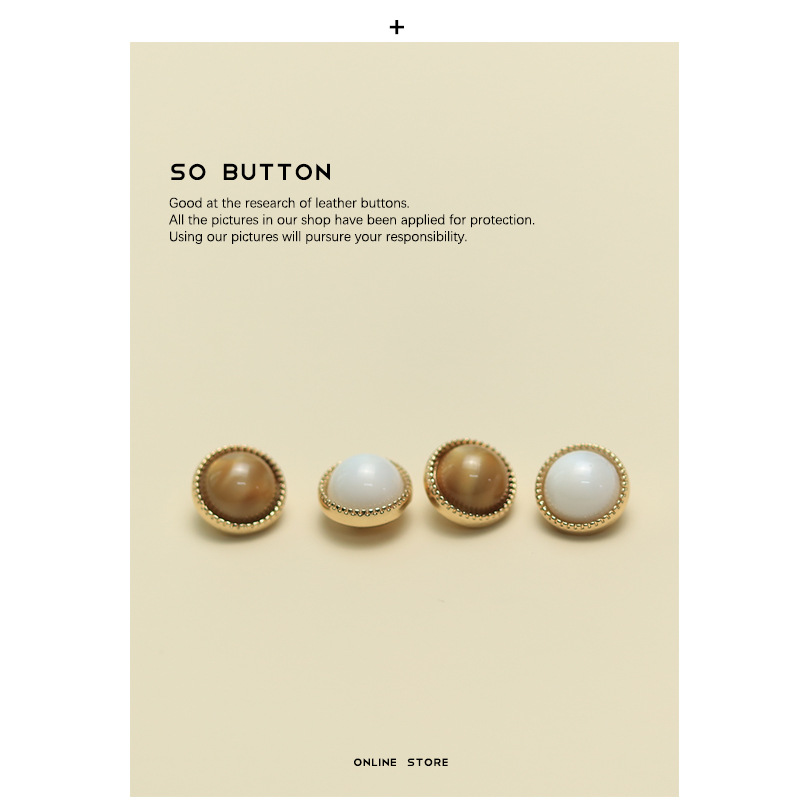 艺森ESSTUDIO高雅玛瑙金属纽扣小