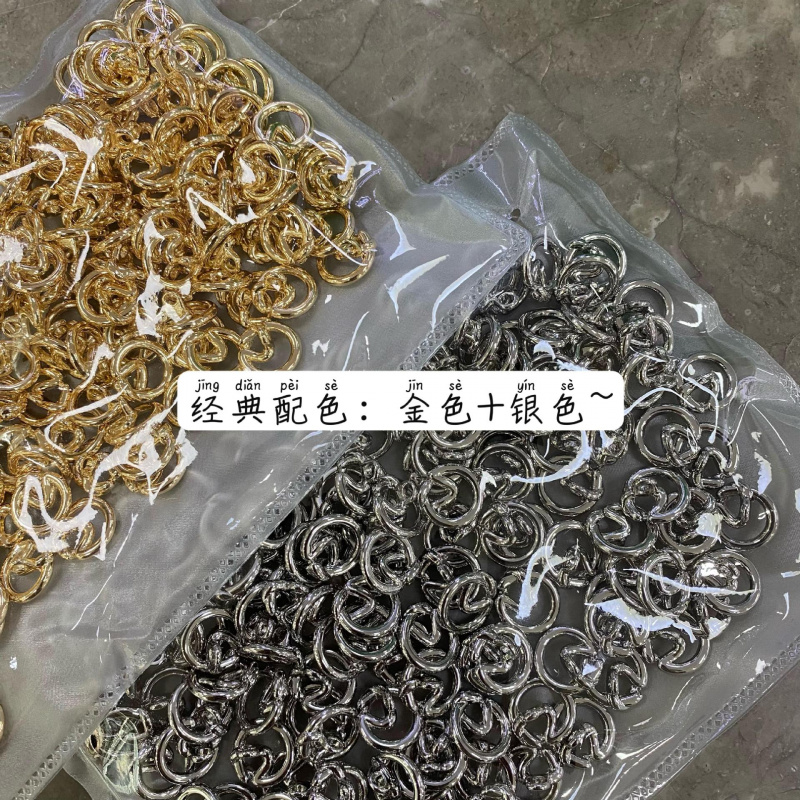 【艺森】简约小众设计感镂空金属