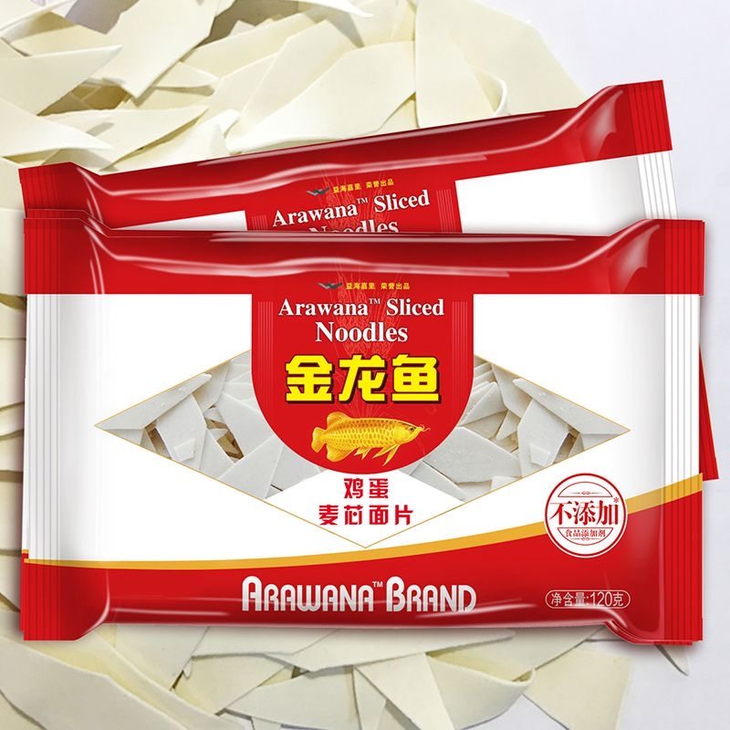 金龙鱼鸡蛋麦芯面片120g*10  方便速食刀削面叶 干面条挂面手工,粮油调味/速食/干货/烘焙,面条/挂面（无料包）,淘宝优惠券,粉丝福利购,淘宝优惠卷