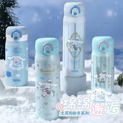 防伪膳魔师儿童卡通保温杯