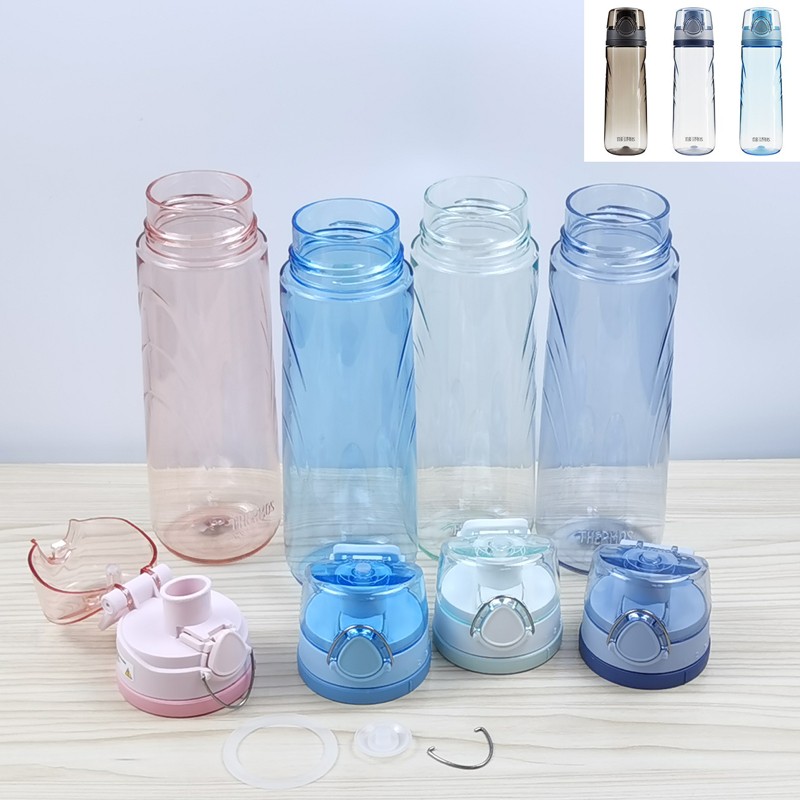 原装杯盖膳魔师原装配件直饮杯