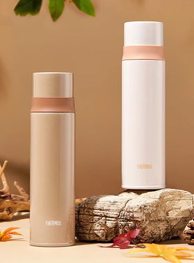 膳魔师保温杯316L不锈钢高真空女便携男大容量保温水杯子FFM-520S