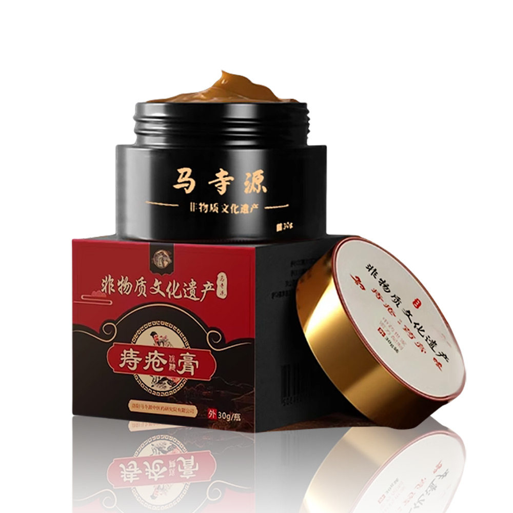 痔疮膏消肉球女性混合痔特凝胶根中药排行榜第名医用级效正品断一