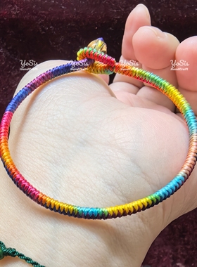 彩虹金刚结手绳 | 纯手工编织