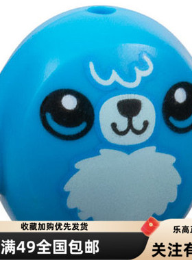 乐高 LEGO 毛绒 玩具 6330pb01 6330pb03 6330pb04 配件 42645