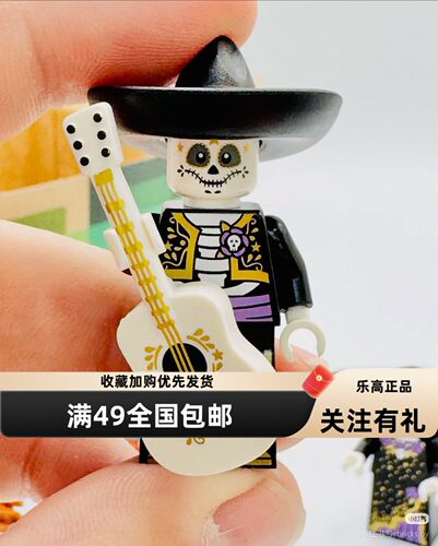 LEGO乐高小人仔2025 BAM人仔万圣节新款瞌睡男孩亡灵