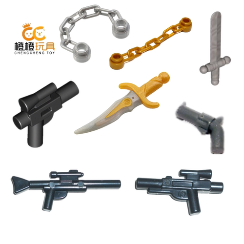 乐高LEGO零件链条珍珠金色时光之刃刀枪鞭子星球大战幻影忍者武器