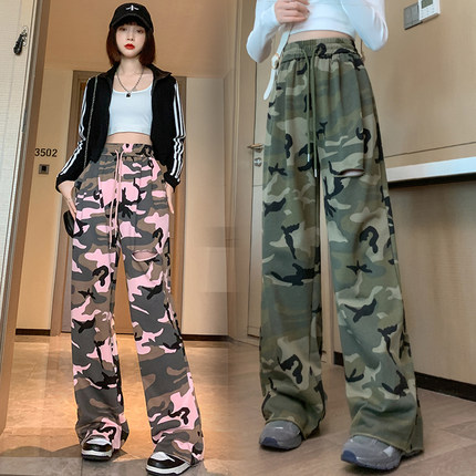 美式破洞迷彩工装裤女秋季高街抽绳运动卫裤直筒宽松休闲阔腿裤子