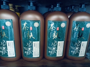 广西茶麸滋养山茶籽蓬松洗发乳柔顺去屑家庭实惠装洗发水2KG