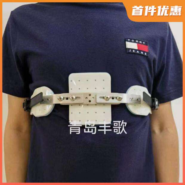 鸡胸矫正器儿童量身定制3D定制凸起矫形压鸡胸支具胸部固定器胸骨