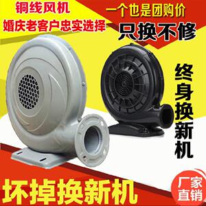 灵棚蹦床彩虹门气模鼓风机