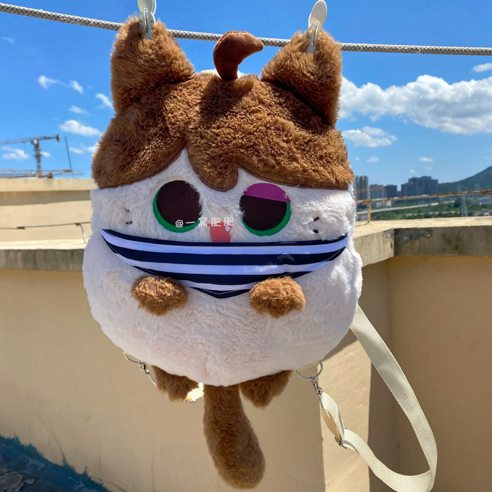 第五人格囚徒卢卡周边毛绒包