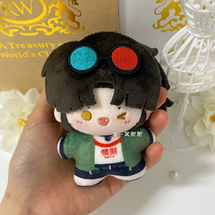 重返未来1999同人原创周边泥猛 士李安安10cm海星体印花棉花娃娃