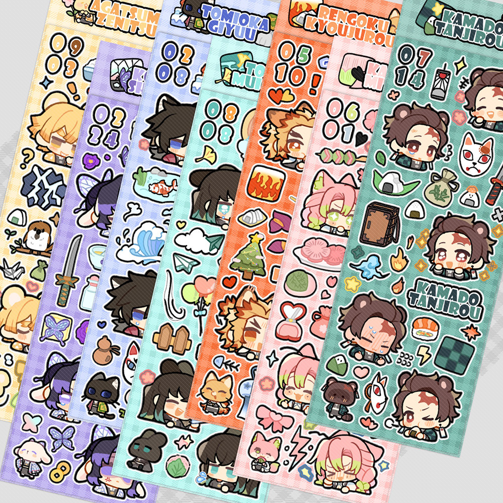 鬼灭之刃同人炭治郎时透无一郎我妻善逸咕卡贴纸贴画手账贴周边,模玩/动漫/周边/娃圈三坑/桌游,动漫挂件/文具,淘宝优惠券,粉丝福利购,淘宝优惠卷