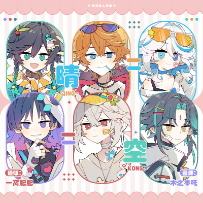 原神散兵芙宁娜吧唧拍立得周边