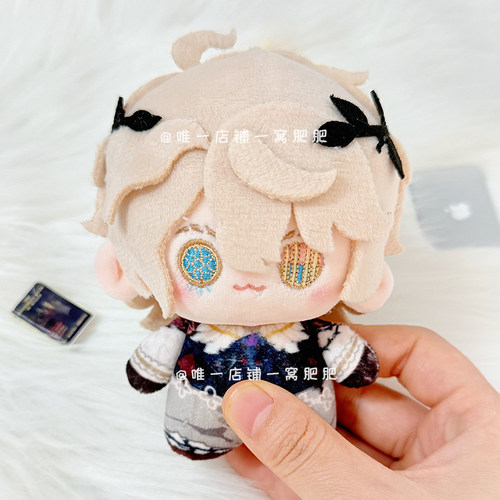 [黎明酥]第五人格同人原创卢卡囚徒黎明赋格10cm棉花娃娃公仔周边