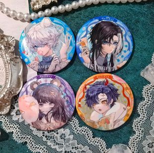 [游乐园]王者农药原创动漫荣耀周边曜西施诸葛亮司马挂件徽章色纸