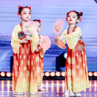 长安三万里舞蹈服演出服汉服女童古典舞汉唐风中国风灯笼道具六一