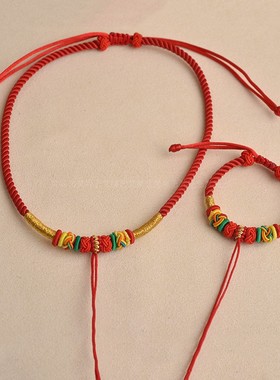 宝宝挂绳金锁玉石原创设计红绳