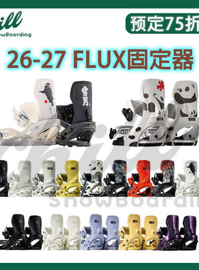 2627新款FLUX单板固定器cv sr xf户外滑雪男女刻滑平花粉雪