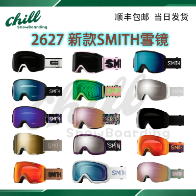27新款滑雪镜SMITH4Ds球面MAG