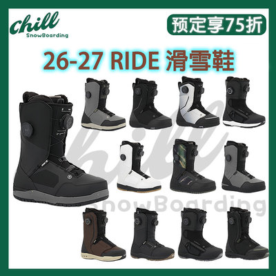 2627新款RIDE单板滑雪鞋HERA PRO三叉戟节奏男女一顺八刻刻滑进阶