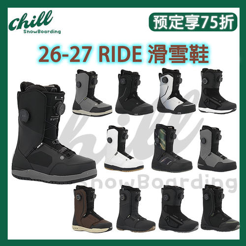 RIDE单板滑雪鞋HERAPRO三叉戟