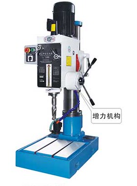 黄山台钻Z4050（S）工业台钻苏南包邮