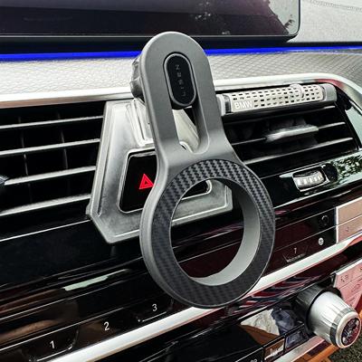 宝马5系专车专用车载磁吸支架