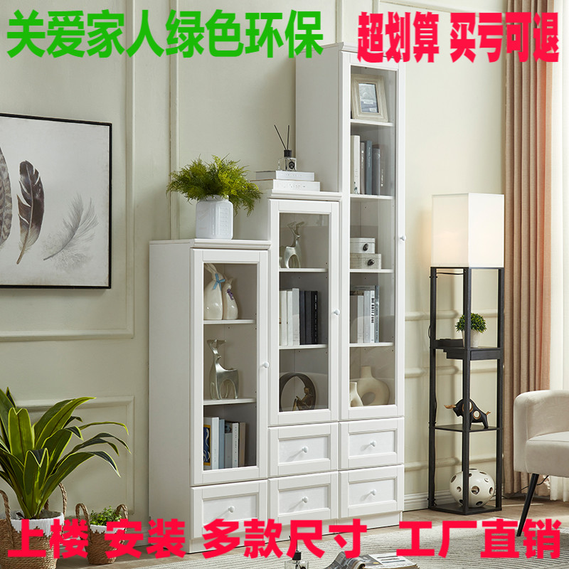 韩式书柜实木钢化玻璃平开门现代收纳柜欧式酒柜柜41组合展柜书架
