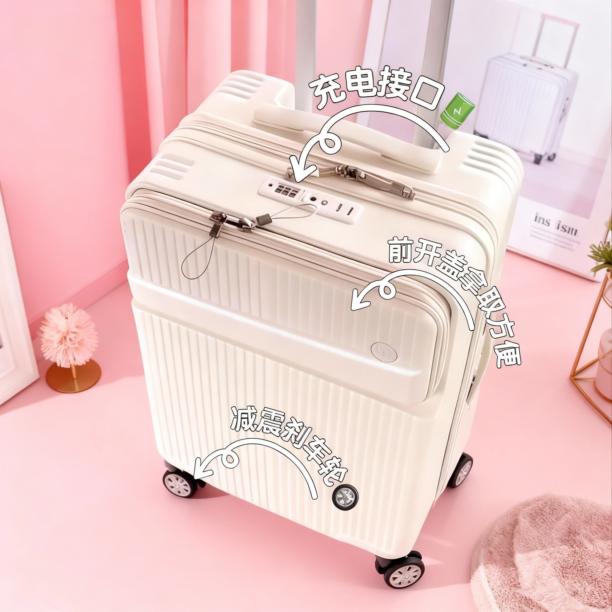 2025新款加厚前置开口行李箱