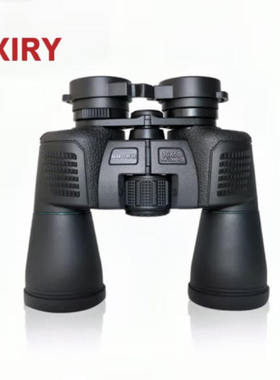 Rxiry昕锐X1650高清高倍手持双筒望远镜户外防水便携电力巡线专业