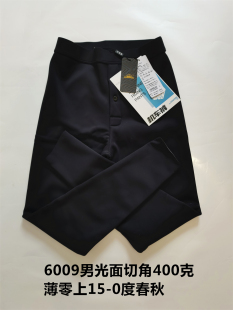 保暖春秋裤 2023新款 6010绒裤 6009高腰光面薄一体机车裤 雅喜达男士