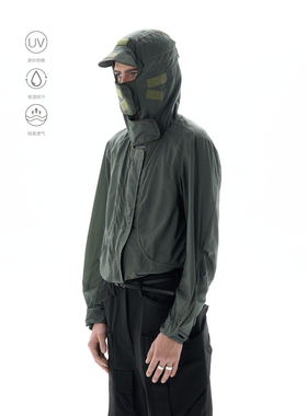 BEVAN UPIUPF100+*松柏绿 多形态剪裁 面罩防晒短款皮肤衣