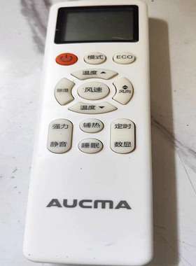 原装版康佳空调遥控器AUCMA澳柯玛美博达康佳乐京YKQ-AKM-03 Q-01
