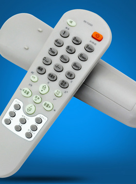 包邮正品康佳电视机遥控器KK-Y252I遥控器 T34SK073 T29SK178