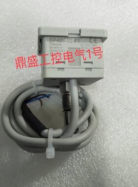 ELSIE压力表 EP40V-02-F1 EP43V-010-F1 P20V-02-F1 P20P-02-F1